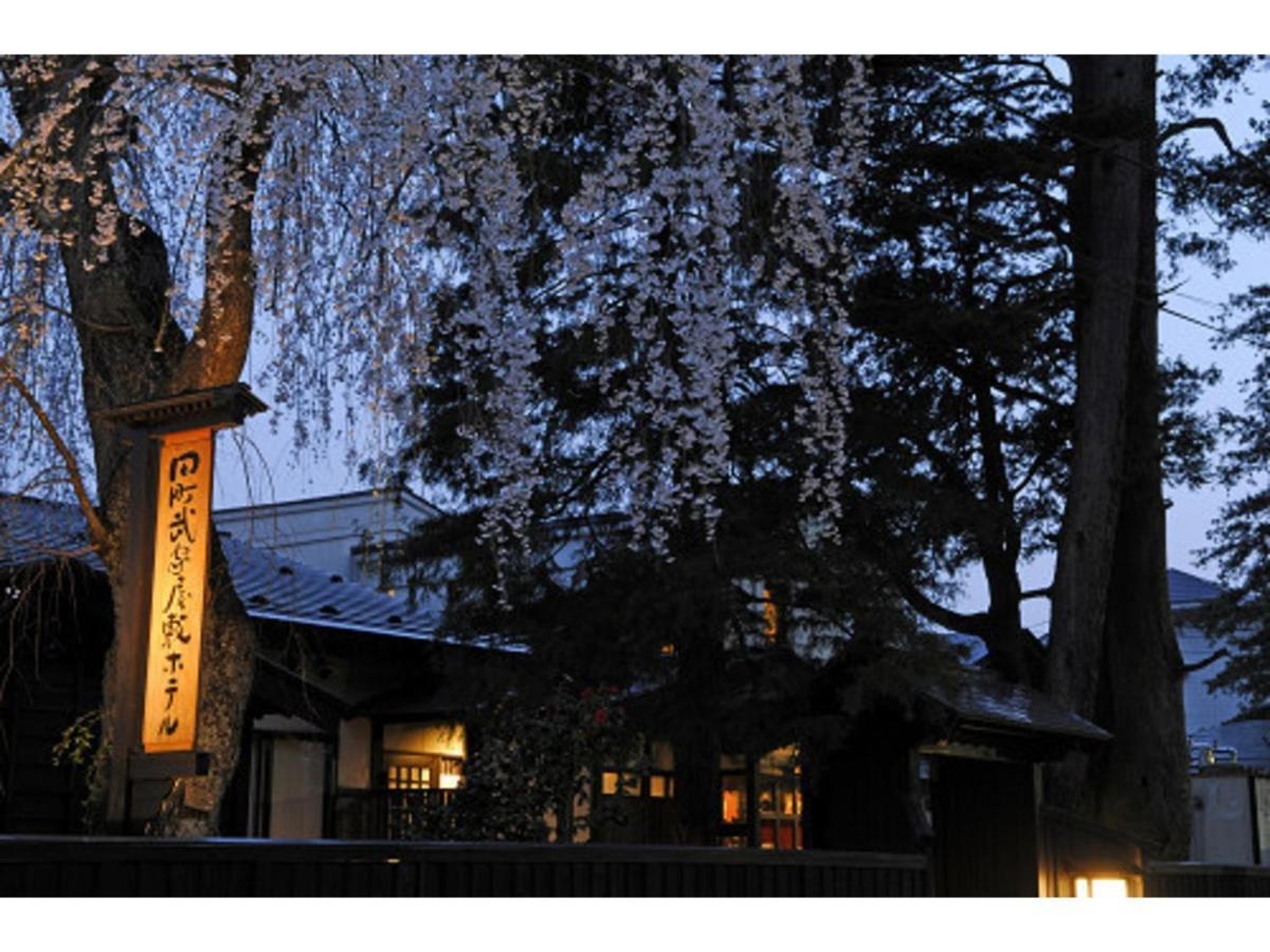 Tamachi Bukeyashiki Hotel - Vacation Stay 20163V 大仙市 エクステリア 写真